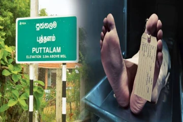 குளியலறையில் இருந்து மீட்கப்பட்ட இளைஞரின் சடலம்: காவல்துறையினர் தெரிவித்த விடயம்