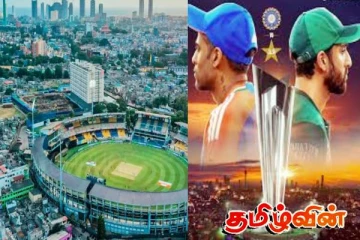 இலட்சக்கணக்கானோரின் கவனத்தையீர்த்து பரபரப்பாகும் கொழும்பு! உச்சம்தொட்ட சொகுசு ஹோட்டல் அறைகளின் விலை