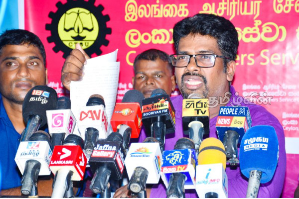 வட மாகாண கல்வித் திணைக்களத்தால் வெளியிடப்பட்ட இடமாற்றப்பட்டியல் தொடர்பில் கடுமையான கவலை | Pressmeet At Jaffna
