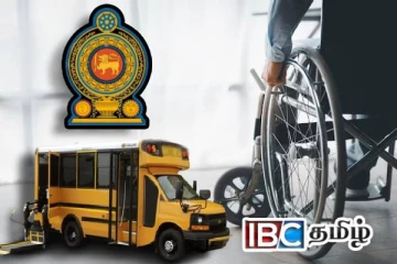 விசேட தேவையுடையவர்களுக்காக 10 புதிய பேருந்துகள் கொள்வனவு