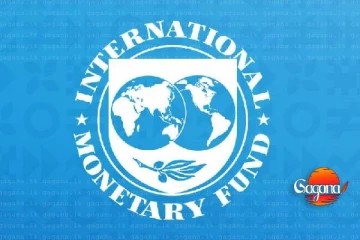 ගෝලීය ආර්ථිකය ගැන IMF කළ නවතම අනාවැකිය මෙන්න