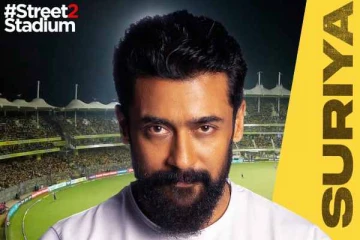 கிரிக்கெட் அணியை விலைக்கு வாங்கியுள்ள நடிகர் சூர்யா- அவரே வெளியிட்ட அட்டகாசமான அறிவிப்பு