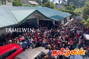 நுவரெலியா பிரதேச செயலகத்தை முற்றுகையிட்ட பொது மக்கள்