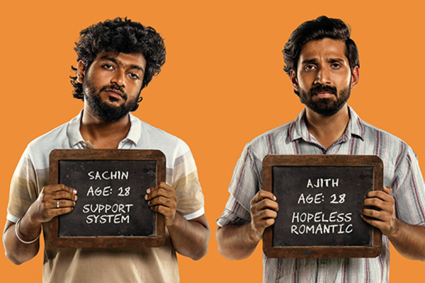 2 நாட்களில் உலகளவில் ஆரோமலே படம் செய்துள்ள வசூல்.. எவ்வளவு தெரியுமா | Aaromaley Movie 2 Days Box Office Collection