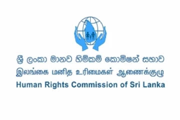 அவசரகாலச் சட்டத்திற்கான காரணத்தை வலியுறுத்துங்கள்! மனித உரிமைகள் ஆணைக்குழு சீற்றம்