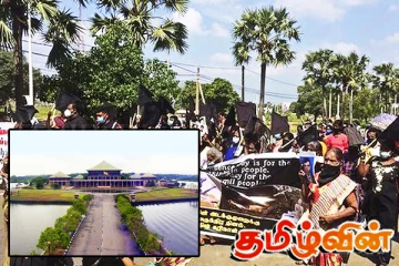 மக்கள் ஆணையை நிறைவேற்றாவிட்டால் விமர்சனமே வந்துசேரும்: தமிழ் தரப்புக்கு எச்சரிக்கை