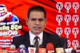 නාමල් පක්‍ෂය ඇතුලේ භෞතිකව නැතිවුණාට.. අපේ සටනේ 'Plan B' නෑ.. 2029 හෝ ඊට පෙර නාමල් ජනාධිපති කරනවා - සංජීව එදිරිමාන්න