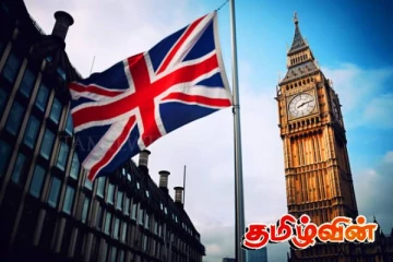 3,000 வேலைவாய்ப்பு: பெருந்தொகை சம்பளம்! பிரித்தானிய அரசின் அதிரடி முடிவு