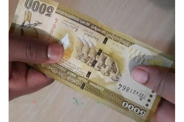 நலன்புரி உதவித்திட்ட பிரச்சினையை தீர்க்க நிதி வசூலிக்கும் அவலம்...! | Plight Of Receiving Bribes Is Happening In Jaffna