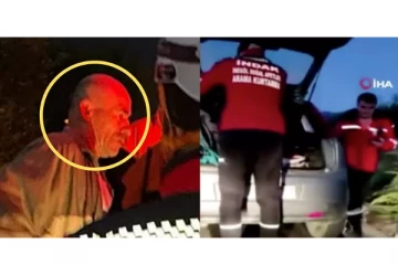 ஊரோடு சேர்ந்து தன்னைத்தானே தேடிய ஆசாமி! சுவாரஸ்ய சம்பவம்