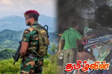 எல்ல விபத்து! மீட்பு பணி செய்த இராணுவ வீரருக்கு நேர்ந்த கதி