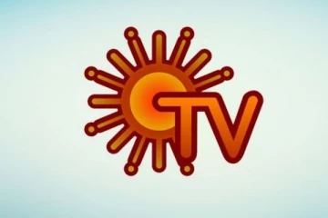 சன் டிவியில் ஒளிபரப்பாகவுள்ள புத்தம் புதிய சீரியல் - யார்யாரெல்லாம் நடிக்கிறார்கள் தெரியுமா