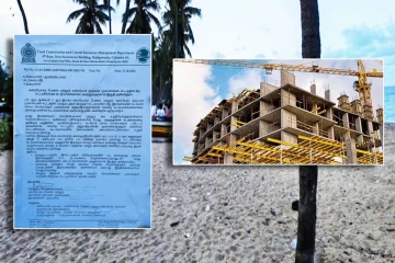 மருதமுனை கடற்கரையில் சட்டவிரோதக் கட்டுமானங்களை அகற்ற இறுதி அறிவித்தல்