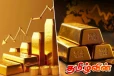 உலகளவில் வரலாறு காணாத உச்சத்தை எட்டிய தங்க விலை