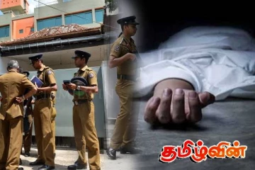 வவுணதீவில் 15 பேர் தவறான முடிவெடுத்து உயிரிழப்பு! நடவடிக்கை எடுக்குமாறு வலியுறுத்து