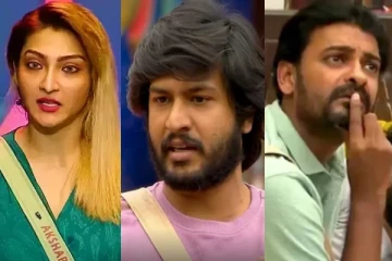 இந்த வாரம் பிக் பாஸ் வீட்டில் இருந்து வெளியேறப்போவது இவர் தானா.. வெளிவந்த ஷாக்கிங் தகவல்