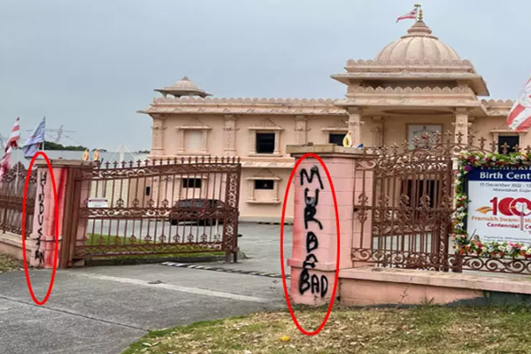 இந்து கோவில் மீது காலிஸ்தான் ஆதரவாளர்கள் இனவெறி தாக்குதல்! | Khalistan Supporters Attack On Hindu Temple
