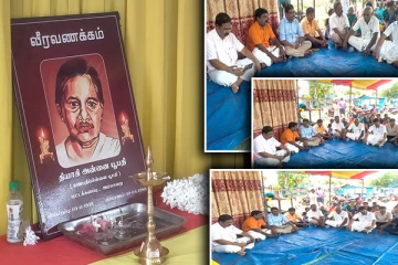 அன்னை பூபதியின் 36 ஆவது நினைவேந்தல் நிகழ்வுகள்