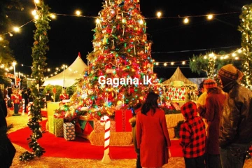 ප්‍රධානතම නත්තල් සැමරුමක් අත්හිටුවයි..!