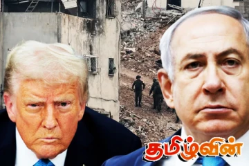 நெதன்யாகுவின் கைது விவகாரம்! அமெரிக்காவுக்கு சர்வதேச அமைப்புக்கள் அழுத்தம்