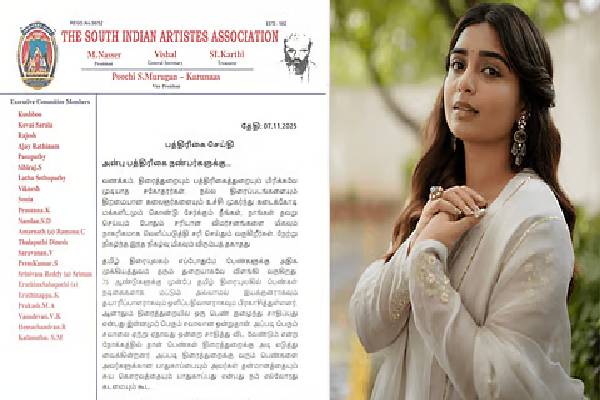 நடிகை கௌரி கிஷன் உடல் எடை குறித்த கேள்வி: வருத்தம் தெரிவித்த யூடியூபர் | Gouri Kishan Weight Topic Issue Youtuber Regret நடிகை கௌரி கிஷன் உடல் எடை குறித்த கேள்வி: வருத்தம் தெரிவித்த யூடியூபர் | Gouri Kishan Weight Topic Issue Youtuber Regret