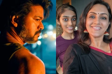 விஜய் ரசிகர்கள் மன்னிச்சிடுங்க.. தேவதர்ஷினி மகளுடன் சேர்ந்து என்ன செய்திருக்கிறார் பாருங்க