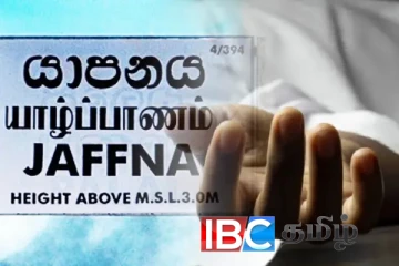 யாழ்ப்பாணத்தில் மோட்டார் சைக்கிளில் வந்தவர்களின் கத்தி குத்தில் கடை உரிமையாளர் மரணம்