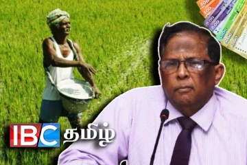 விவசாயிகளுக்கான ஊக்குவிப்பு தொடர்பில் வடக்கு ஆளுநரின் தீர்மானம்!