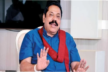 ஒருபோதும் அது நடக்காது - மகிந்த அறிவிப்பு