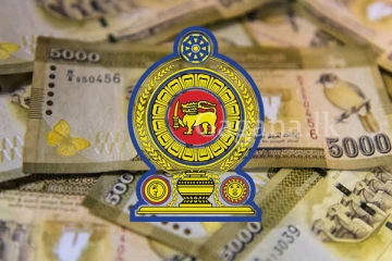 අක්කරයකට රුපියල් ලක්ෂයක්. - ජනාධිපතිත් කැමති වෙයි. - වගා කරුවන්ට මෙන්න සුබ ආරංචියක්.