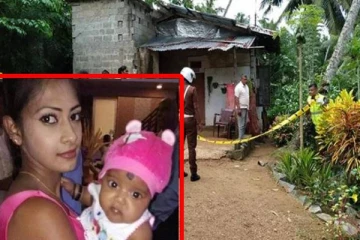 இலங்கையில் இளம் தாய் - குழந்தை படுகொலை: சடலமாக மீட்கப்பட்ட சந்தேக நபர்!