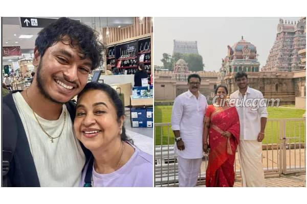 நடிகை ராதிகா மகனா இது? இப்படி வளர்ந்துட்டாரே.. பூரிப்பில் ராதிகா சரத்குமார்! | Radhika Son Photo Goes Viral Among Fans நடிகை ராதிகா மகனா இது? இப்படி வளர்ந்துட்டாரே.. பூரிப்பில் ராதிகா சரத்குமார்! | Radhika Son Photo Goes Viral Among Fans