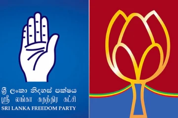 அரசாங்கத்திலிருந்து வெளியேறலாம் - ஆளும் கூட்டணிக்குள் வெடிக்கும் பூகம்பம்?