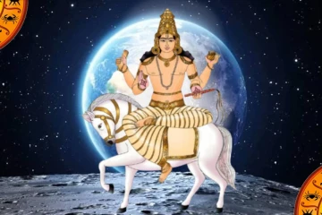 2026 சுக்கிரன் பெயர்ச்சி: அடுத்த 64 நாட்கள் 4 ராசிகளுக்கு அதிர்ஷ்டம் காலம் தான்