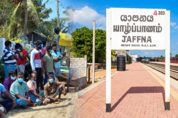 யாழில் கரையோர சுவீகரிப்பிற்கு எதிராக மக்கள் போராட்டம்