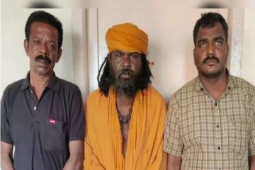 சாமியார் வேடத்தில்  கஞ்சா விற்பனை : காவல்துறையினரிடம் வசமாக சிக்கிய நபர்