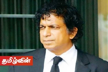 உயிர்த்த ஞாயிறு தாக்குதல் குறித்த விசாரணை முழுமைப்படுத்தப்படவில்லை! - சட்டமா அதிபர்