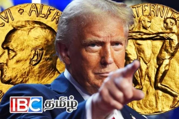 மகிழ்ச்சியின் உச்சத்தில் ட்ரம்ப்: அமைதிக்கான நோபல் பரிசுக்கு பரிந்துரை