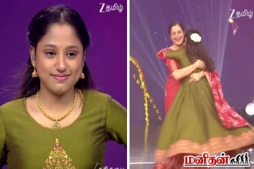 சரிகமப : வாய்ப்பை இழந்த தேவயானி மகள் இனியா! கண்ணீர் மல்க பேசிய காணொளி வைரல்