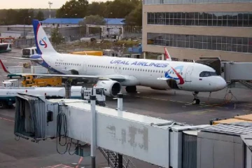 அவசரமாக மூடப்படும் விமான நிலையங்கள்... அதிர்ச்சி வைத்தியம் அளிக்கும் உக்ரைனால் திணறும் ரஷ்யா