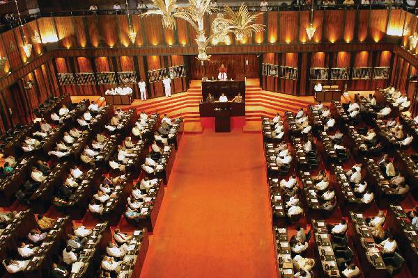 எம்.பிக்களின் ஓய்வூதியம் ரத்து ; வர்த்தமானி வெளியானது | Mps Pensions Canceled Gazette Issued