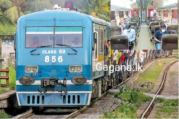 දුම්රිය ප්‍රමාදයක් ගැන මගීන්ට විශේෂ දැනුම්දීමක්..