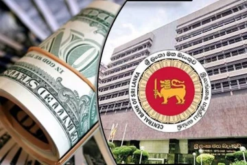 வெளிநாட்டு கையிருப்பில் வீழ்ச்சி