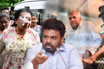 சிறைக்குச் சென்ற ரணில் மற்றும் ராஜபக்ச குடும்பத்தினர் : எச்சரிக்கும் அநுர தரப்பு