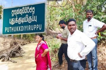 புதுக்குடியிருப்பு பிரதேச சபையினரால் கள விஜயம் முன்னெடுப்பு