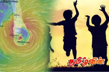 டித்வா சூறாவளியால் இலங்கையில் இலட்சக்கணக்கான சிறுவர்கள் பாதிப்பு