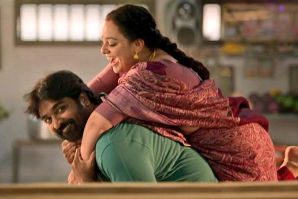 அமோக வரவேற்பை பெற்ற தலைவன் தலைவி.. இதுவரை செய்துள்ள வசூல் எவ்வளவு தெரியுமா | Thalaivan Thalaivii Movie Box Office