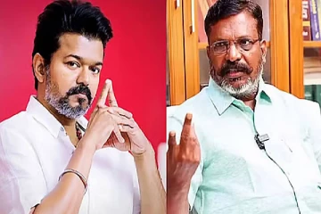 விஜய் ஆட்சியமைக்க வாய்ப்பில்லை - திருமாவளவன் விளக்கம்