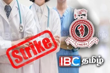 மோசமடையும் நிலைமை! அரசாங்கத்திற்கு வைத்தியர்கள் விதித்த 48 மணிநேர காலக்கெடு
