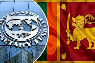 கடனைப் பெறுவதற்கான டிசம்பர் மாத எதிர்பார்ப்பை இலங்கை இழக்கும்! இந்திய செய்தித்தாளின் தகவல்